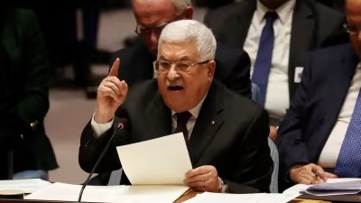 الولايات المتحدة ستستخدم حق النقض ضد قَبول فلسطين كدولة في الأمم المتحدة