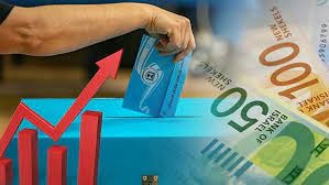 رفع الفائدة في كيان العدو لأعلى مستوى منذ عقدين