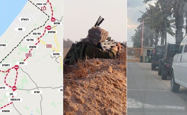 "الجيش الإسرائيلي" يجند الاحتياط ب"أمر التجنيد 9".. والاستنفار في الجنوب قد يستمر لأيام