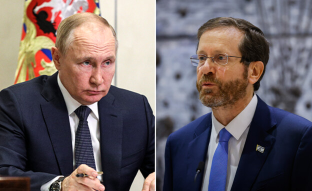 رئيس كيان العدو هرتسوغ يزعم أن روسيا تساعد التنظيمات الفلسطينية