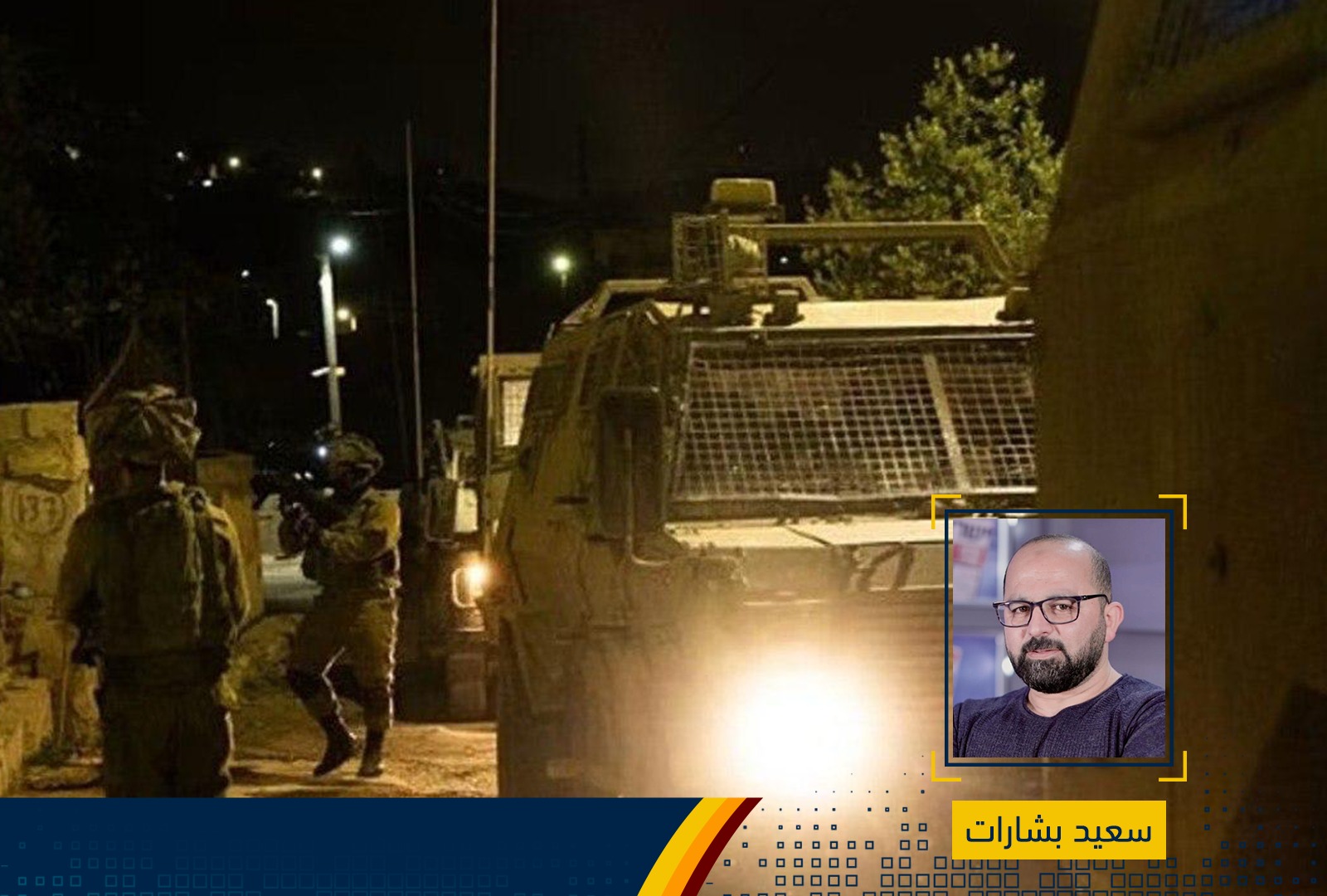 ماذا حدث بين الدقيقة 1 والدقيقة 20 ؟؟!!
