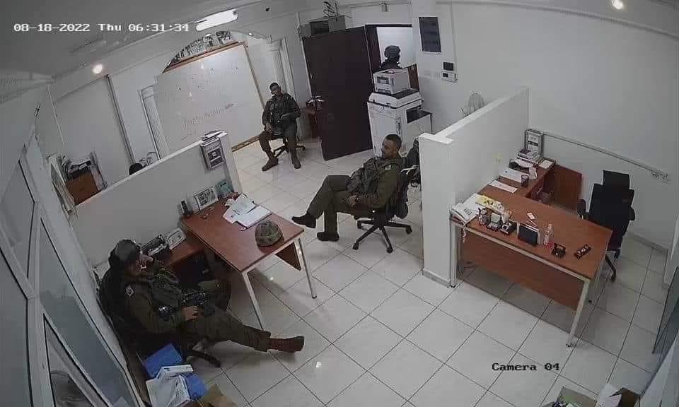 تسع دول أوروبية تندد باقتحام كيان العدو مكاتب منظمات فلسطينية