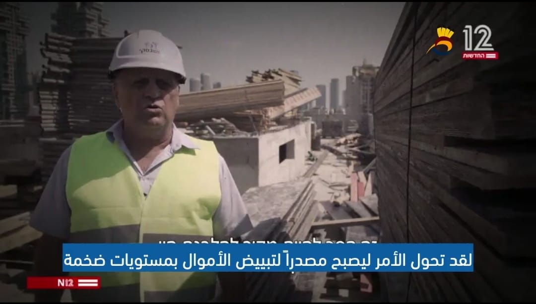 حكومة الابتزاز في كيان العدو "إٍسرائيل"