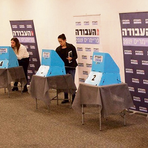 الحرب على القائمة