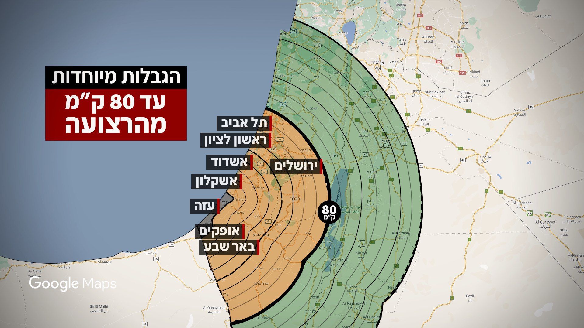 جيش العدو يبدأ عدواناً جديداً على غزة