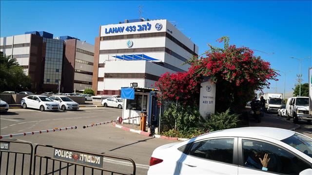 اعتقال رئيس ومدير عام بلدية بالكيان بتهم الرشوة والفساد