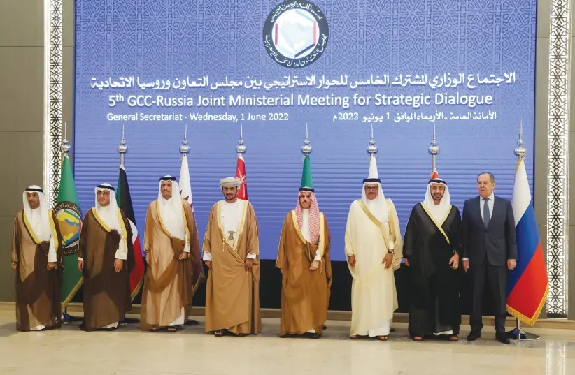 تغيرات مهمة في العلاقة بين روسيا والسعودية