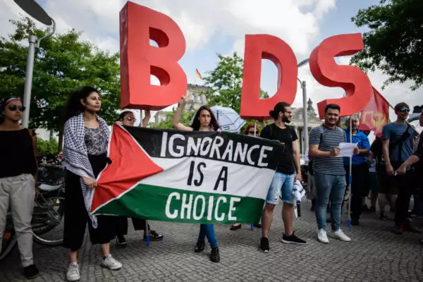 حركة المقاطعة (BDS) تطالب بعدم ترقية العلاقات بين الاتحاد الأوروبي و"إسرائيل"