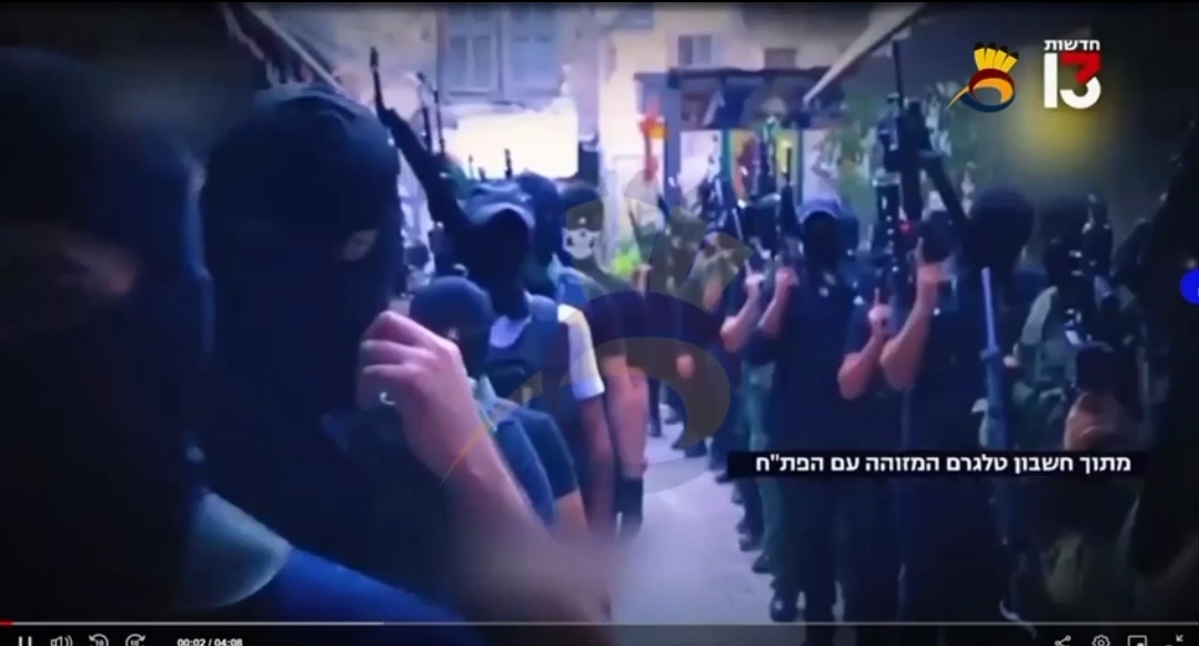 "فتح: كفى جلوساً على الحائط.. حان الوقت للعودة إلى العمل المُسلــح"