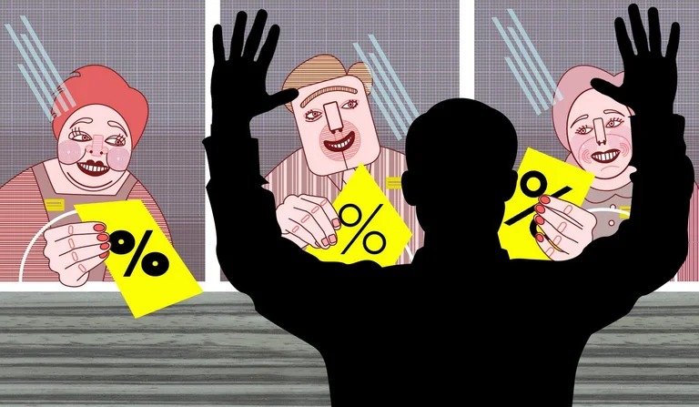 فساد بنوك "إسرائيل"