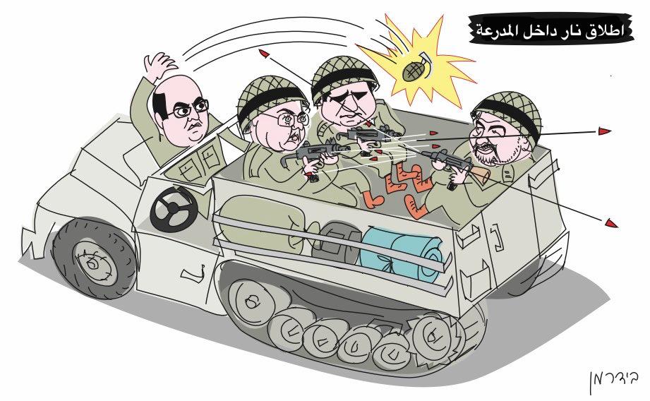 خلافات كبيرة داخل الأحزاب العربية