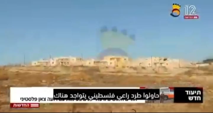 #شاهد: مقطع موثق يكشف كذب القناة 12 العبرية ويظهر هجوم المستوطنين على مسن فلسطيني ومحاولة قتله