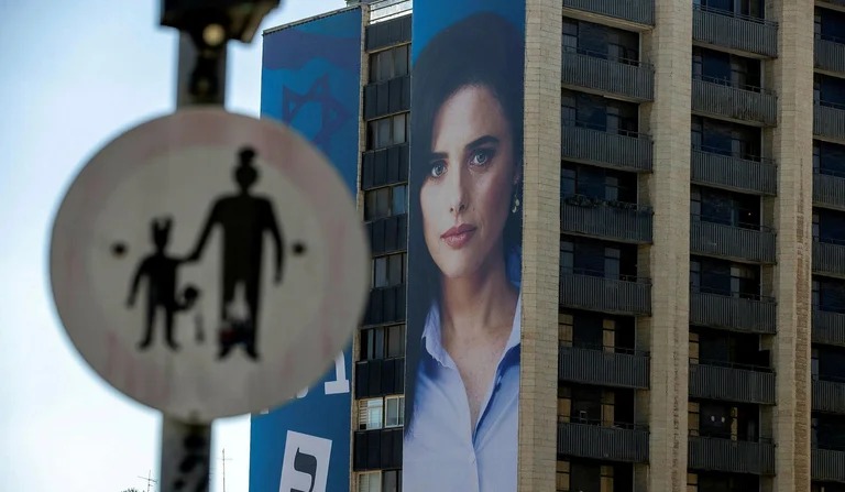 التجمع يغير الوضع الراهن ومصير الانتخابات قد يكون بيد شاكيد