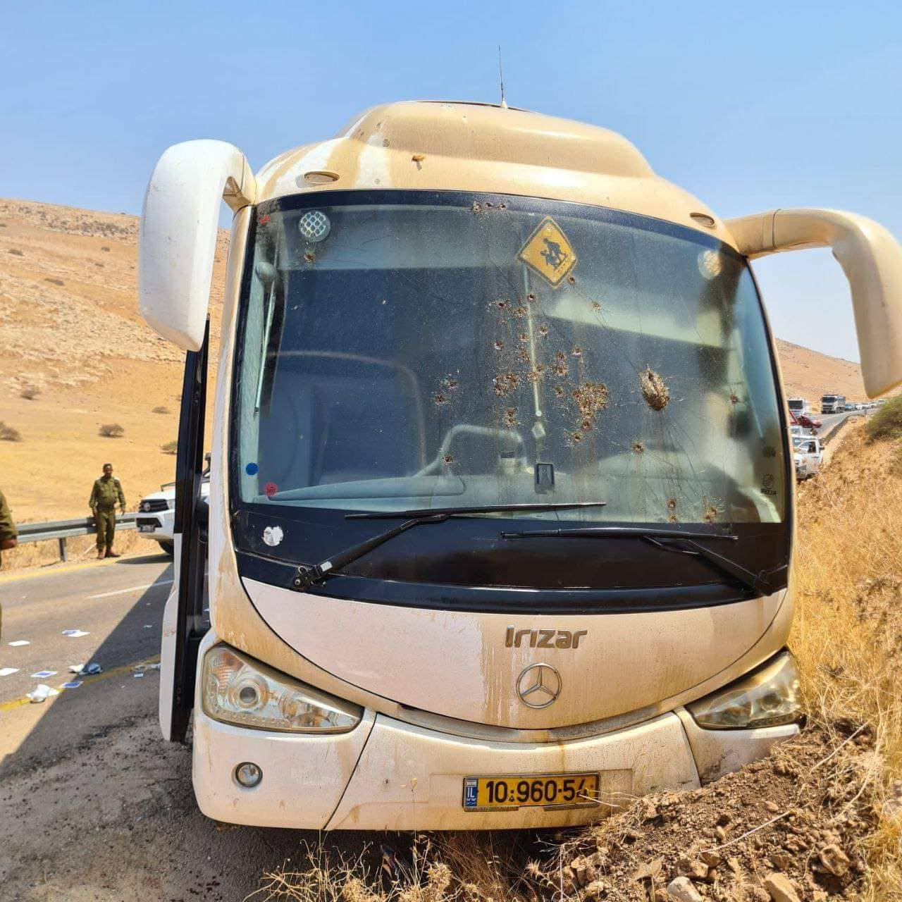 #عاجل// 4 جرحى في هجوم إطلاق نار في الأغوار