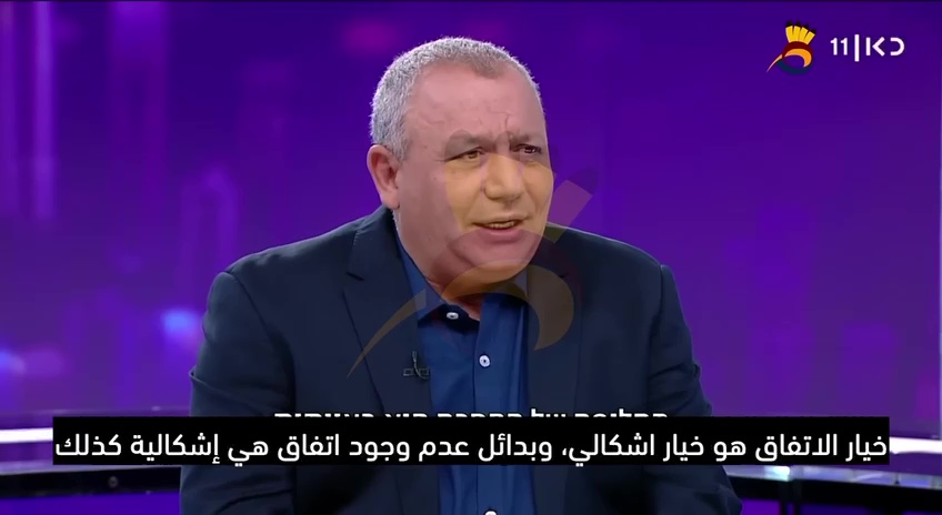 أيزينكوت يروي رؤيته بما يتعلق بالقضية الفلسطينية