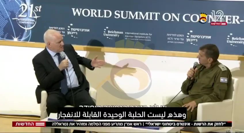 قائد استخبارات العدو يحذر من التصعيد بالضفة الغربية ولبنان