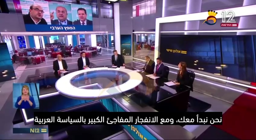 انفصال المشتركة: من الرابح ومن الخاسر وما أسباب الانفصال؟