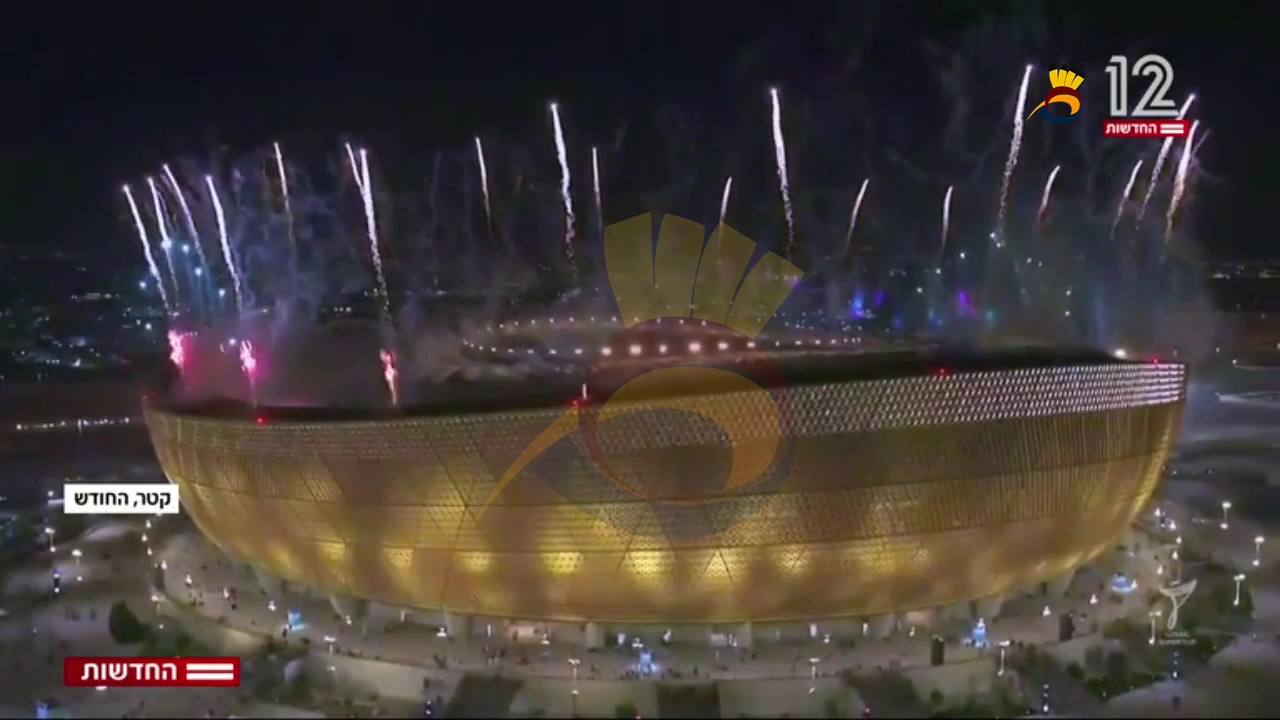 #مونديال قطر بعيون "إسرائيل"