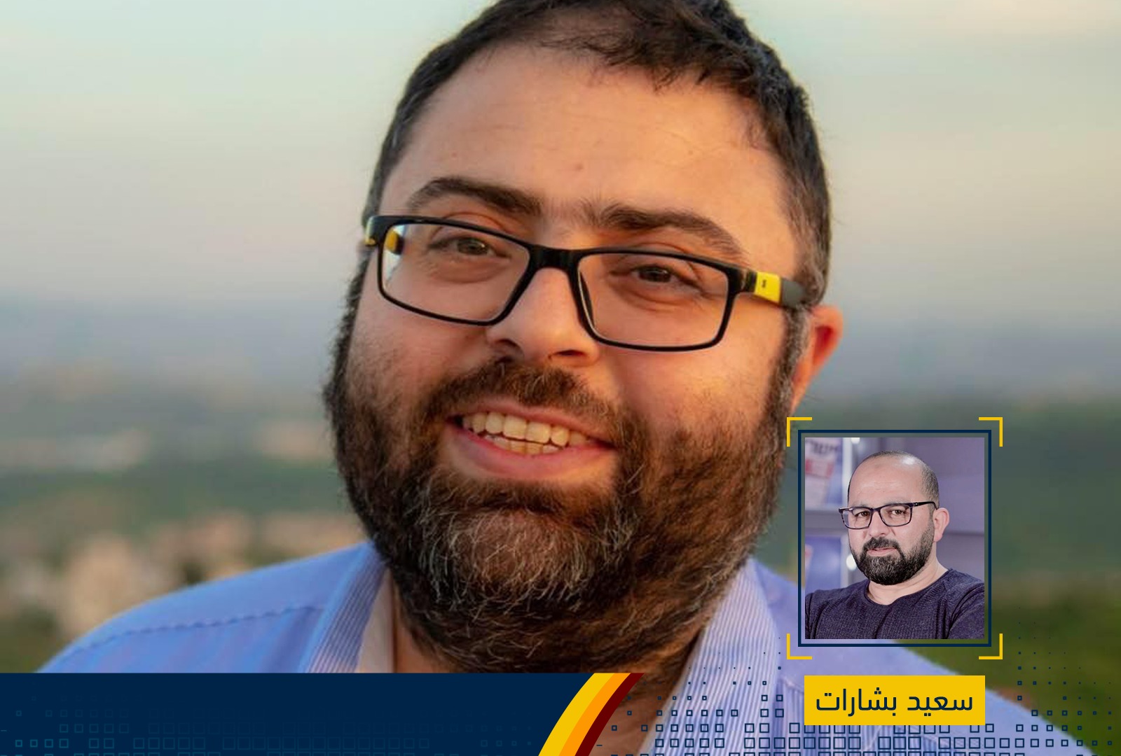اغتيال الصحفي نضال اغبارية من أم الفحم