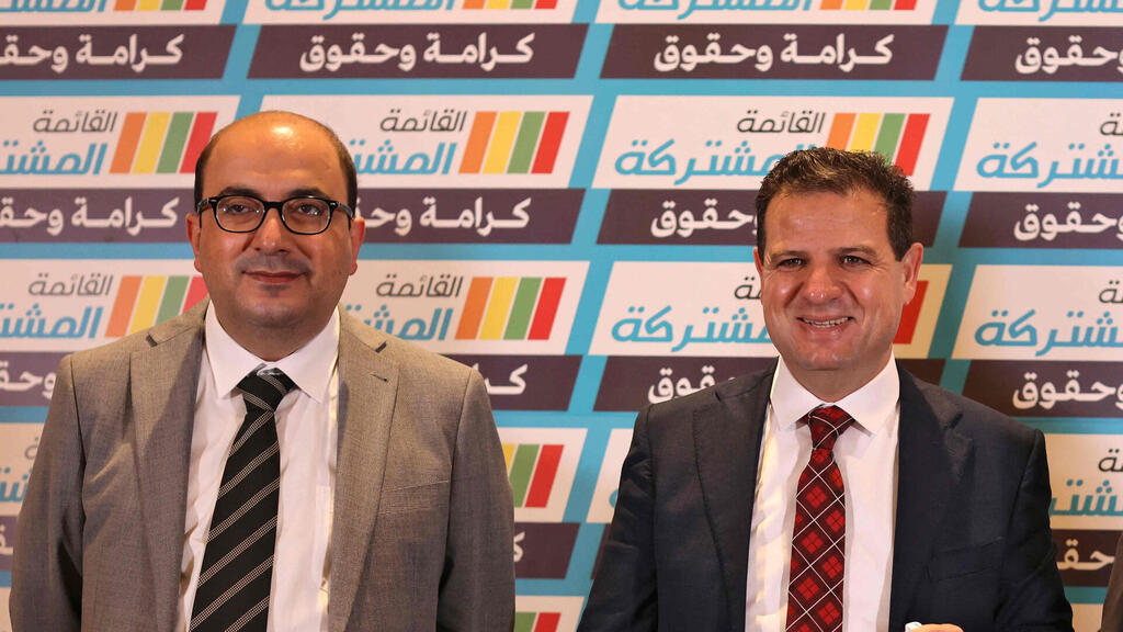 "التجمع" و"الجبهة" يوقعان اتفاقاً للتنافس ضمن "القائمة المشتركة"