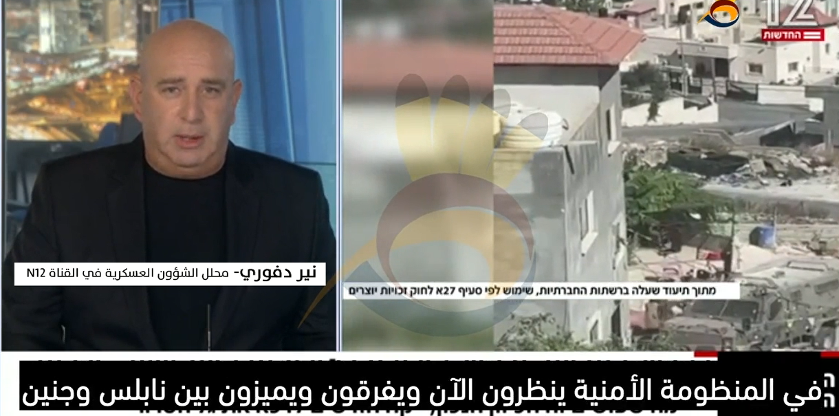 بعد أيام من الحديث عن توسيع العملية العسكرية في نابلس وجنين