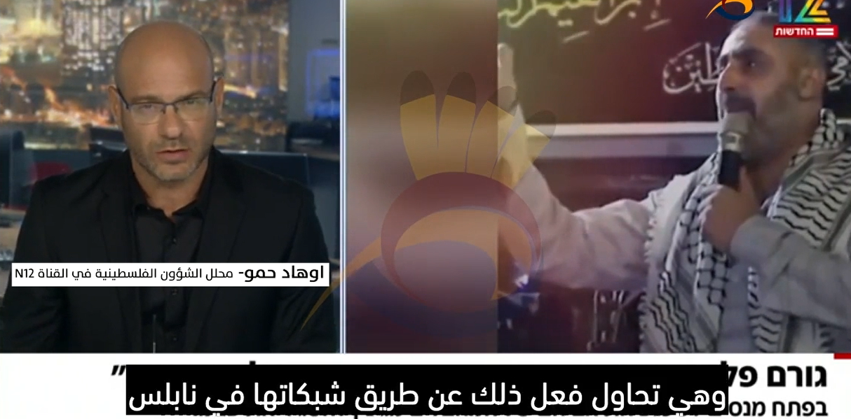 مصدر فلسطيني: حماس وراء التصعيد في الضفة