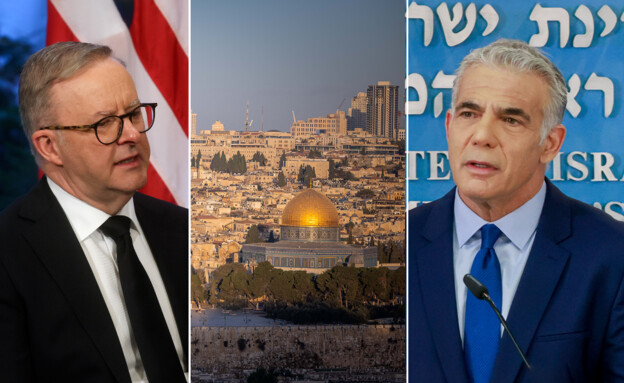 "اعتبرت القرار مؤسفا" .. خارجية العدو تستدعي سفير أستراليا احتجاجا على قرارها حول "القدس