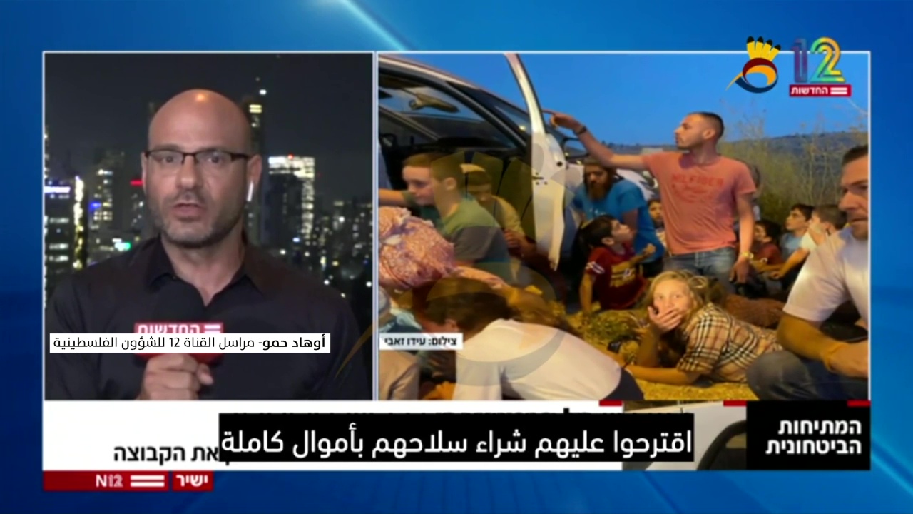 مجموعات العمل النضالي في #نابلس تواصل عملياتها