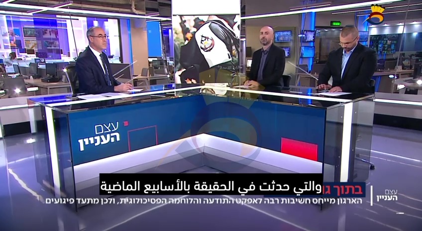 #شاهد: عرين الأسود