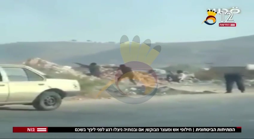 تصاعد للفعل النضالي في الضفة الغربية والقدس