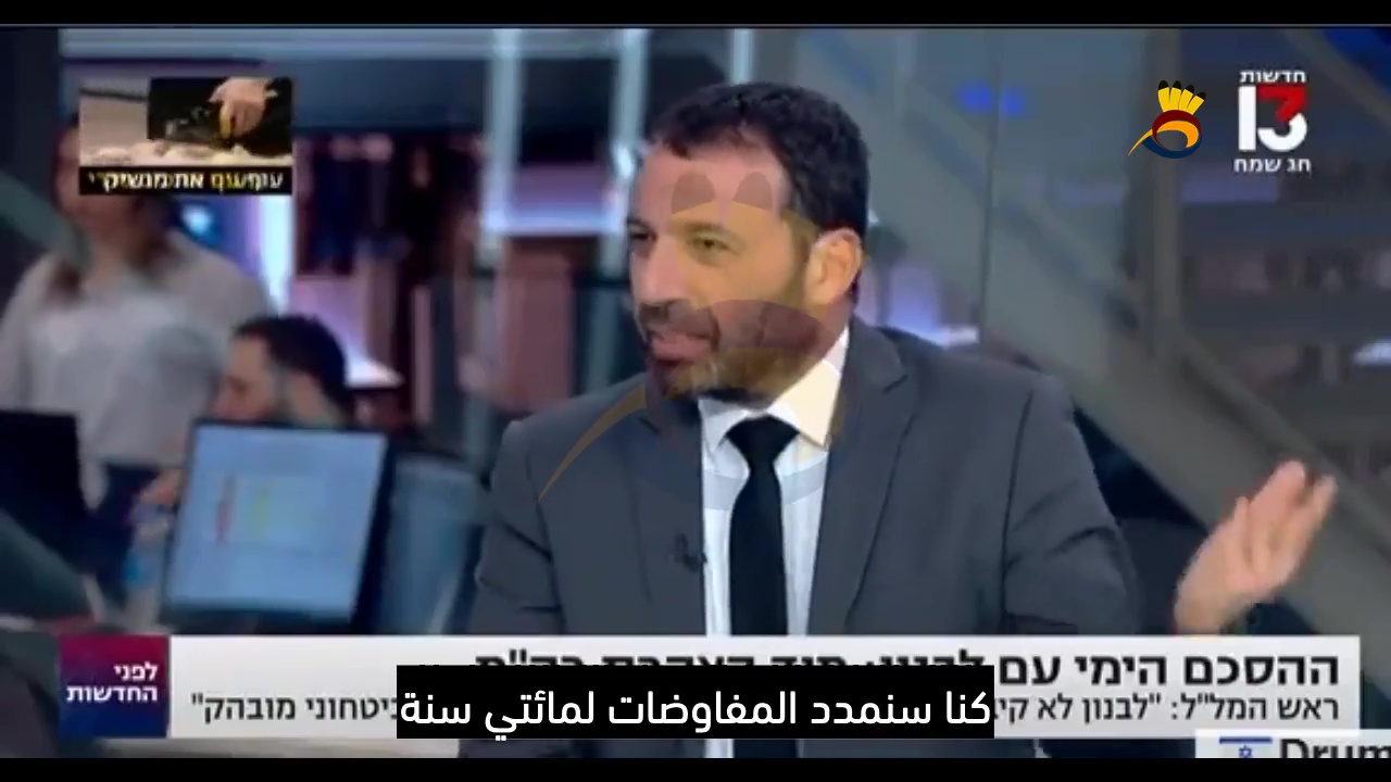 رافيف روكر: لولا تهديدات حزب الله لما تم التوصل لاتفاق الغاز ولو بعد 200 سنة