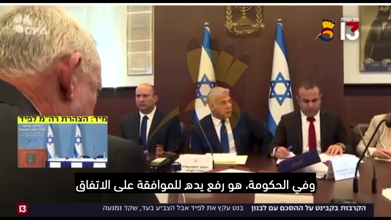 نقاشات في الكنيست: لولا تهديد حزب الله لما تم الاتفاق