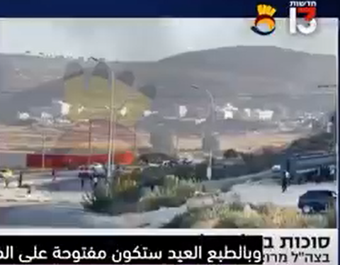 #شاهد: لا تزال الأوضاع في الضفة الغربية مشتعلة