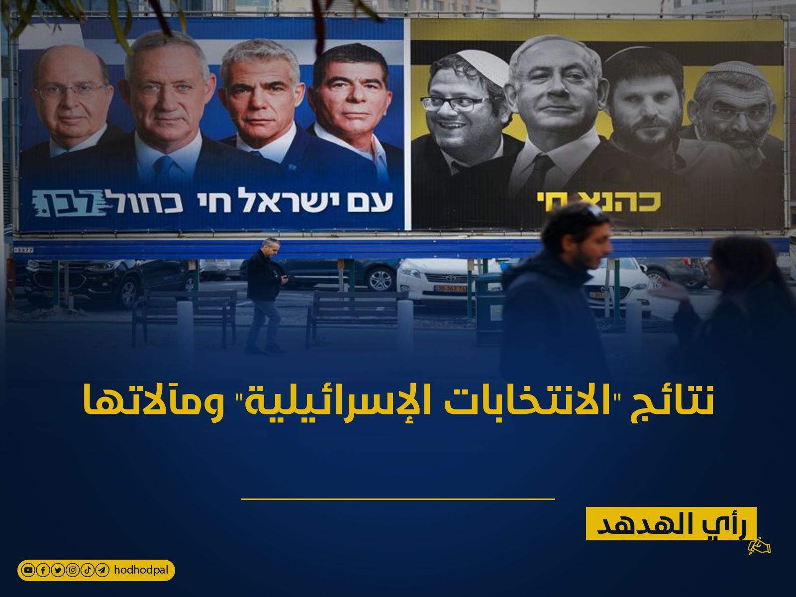 Featured news