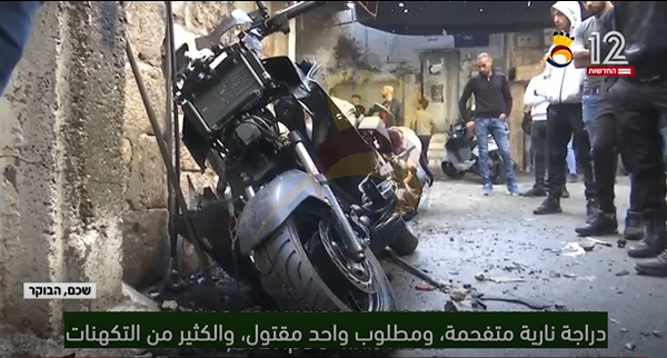 #شاهد: اغتيال تامر الكيلاني واعتقال السلطة عشرة من منتسبي الأجهزة الأمنية بتهمة قربهم من عرين الأسود