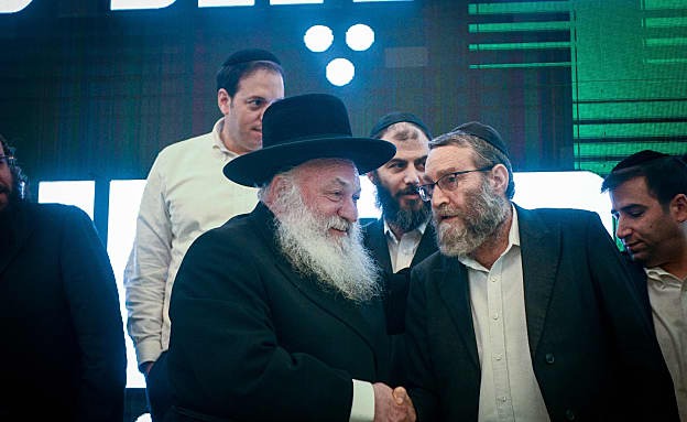 "الصهيونية الدينية" و"الحريديم" يطالبون بتغيير قانون العودة اليهودي