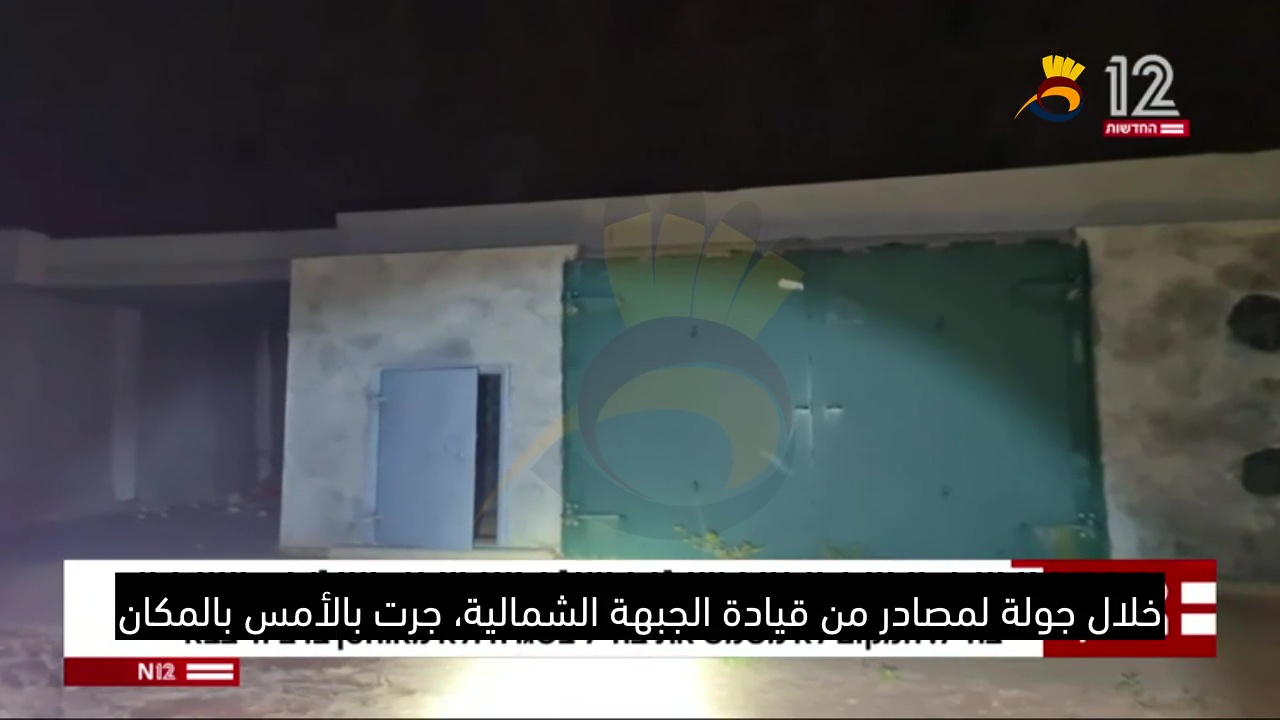 #شاهد: لصوص تحت جناح الجيش