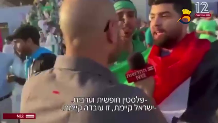 بصوت مهزوم.. مراسل "القناة 12 الإسرائيلية": "الشعوب العربية لا تحب وجودنا"