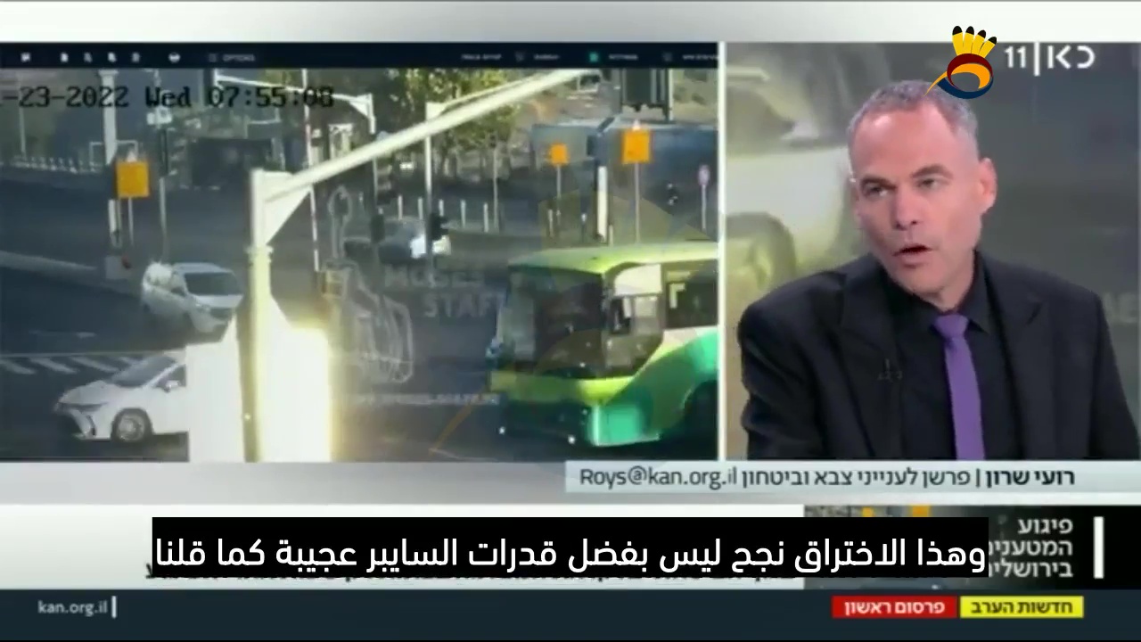 فشل أمني خطير في الشاباك