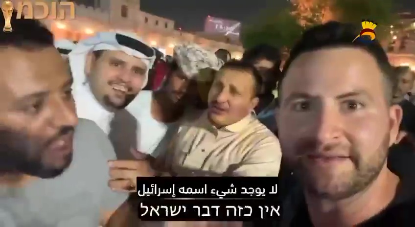 "إسرائيل" البضاعة الفاسدة التي لا يشتريها أي عربي