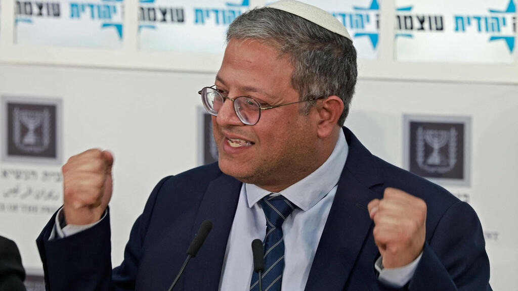 #شاهد: لأول مرة.. قسم عزل للأسيرات الفلسطينيات بتوصيات من بن غفير