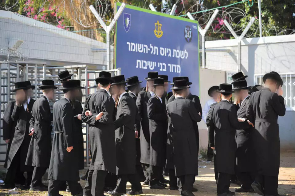 الهيئة الجديدة لمحاربة الفقر قناة أخرى لتمويل الحريديم