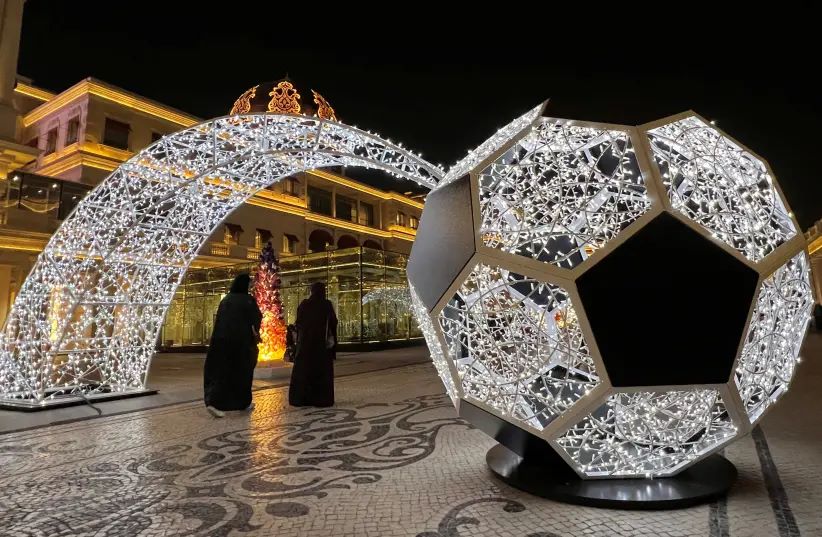 قطر لن تسمح بأي طقوس يهودية عامة