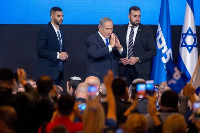 منظمات يهودية في رسالة للحكومة الجديدة: الإجراءات المتطرفة قد تضر بالدعم لـ"إسرائيل"