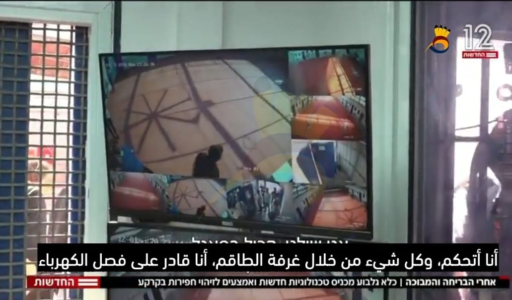 #شاهد: مصلحة السجون تعيد فتح سجن #جلبوع بعد تحصينه من الهرب