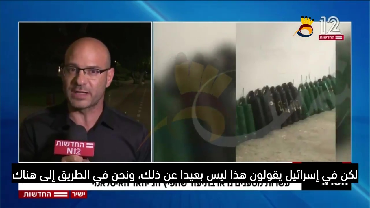مرحلة جديدة في النضال ضد العدو في جنين