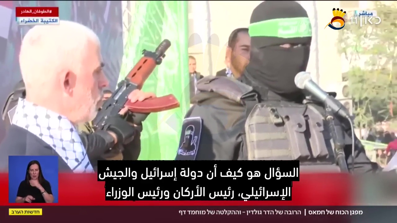 ماذا أرادت حماس من وراء رسائلها للعدو في الانطلاقة