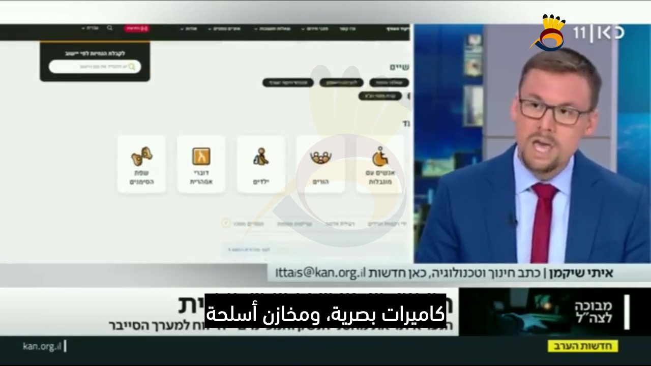 صبي يهودي بعمر 17 عاماً يخترق موقعاً حساساً لجيش العدو