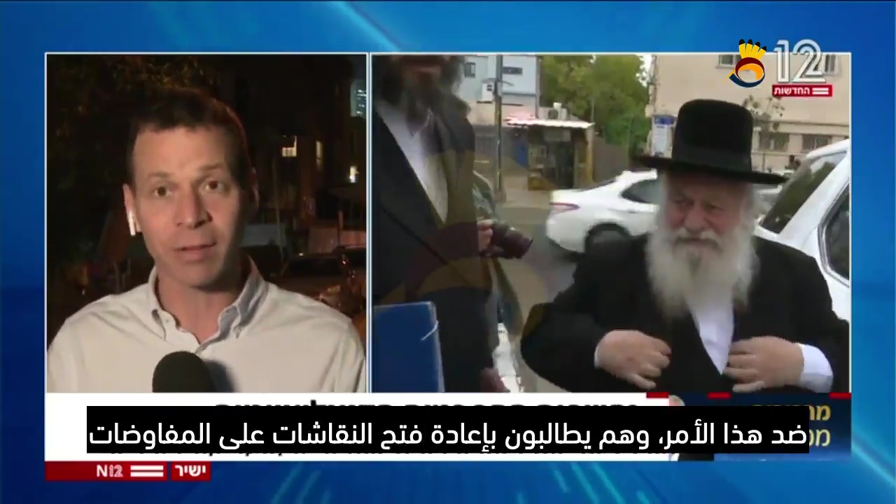 نتنياهو توافق مع سموترتش على فرض السيادة على الضفة الغربية