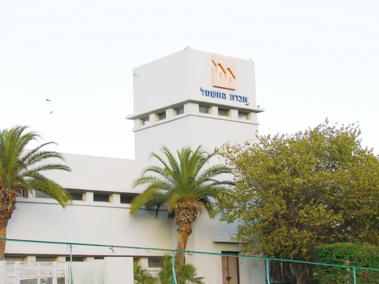 فشل "الحكومة الإسرائيلية" وصل حتى شركة الكهرباء